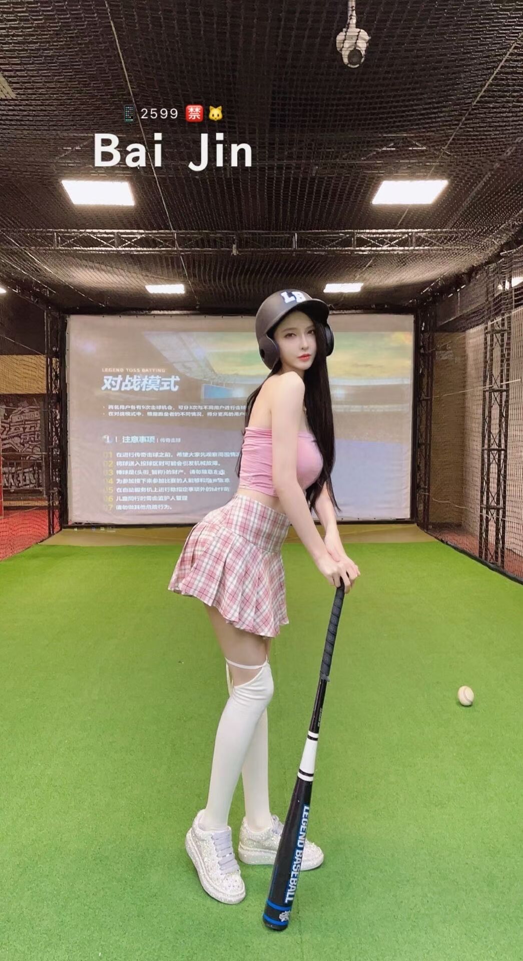 黄浦区洗浴足道,品质生活的新选择